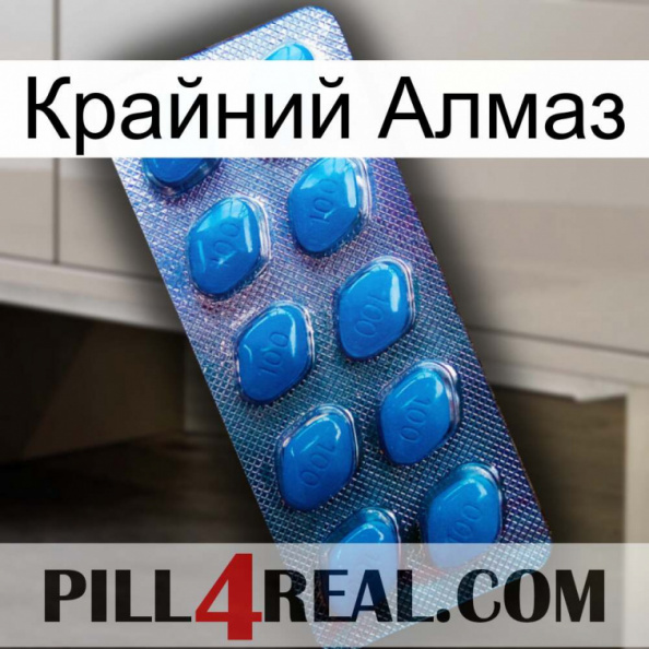 Крайний Алмаз viagra1.jpg